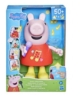 PEPPA PIG - PEPPA PARLE ET CHANTE - VERSION FRANÇAISE